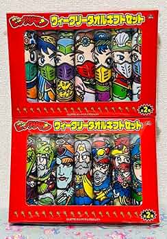 サプールビックリマンタオル sapeur × ビックリマン コラボビッグタオル スーパーゼウス