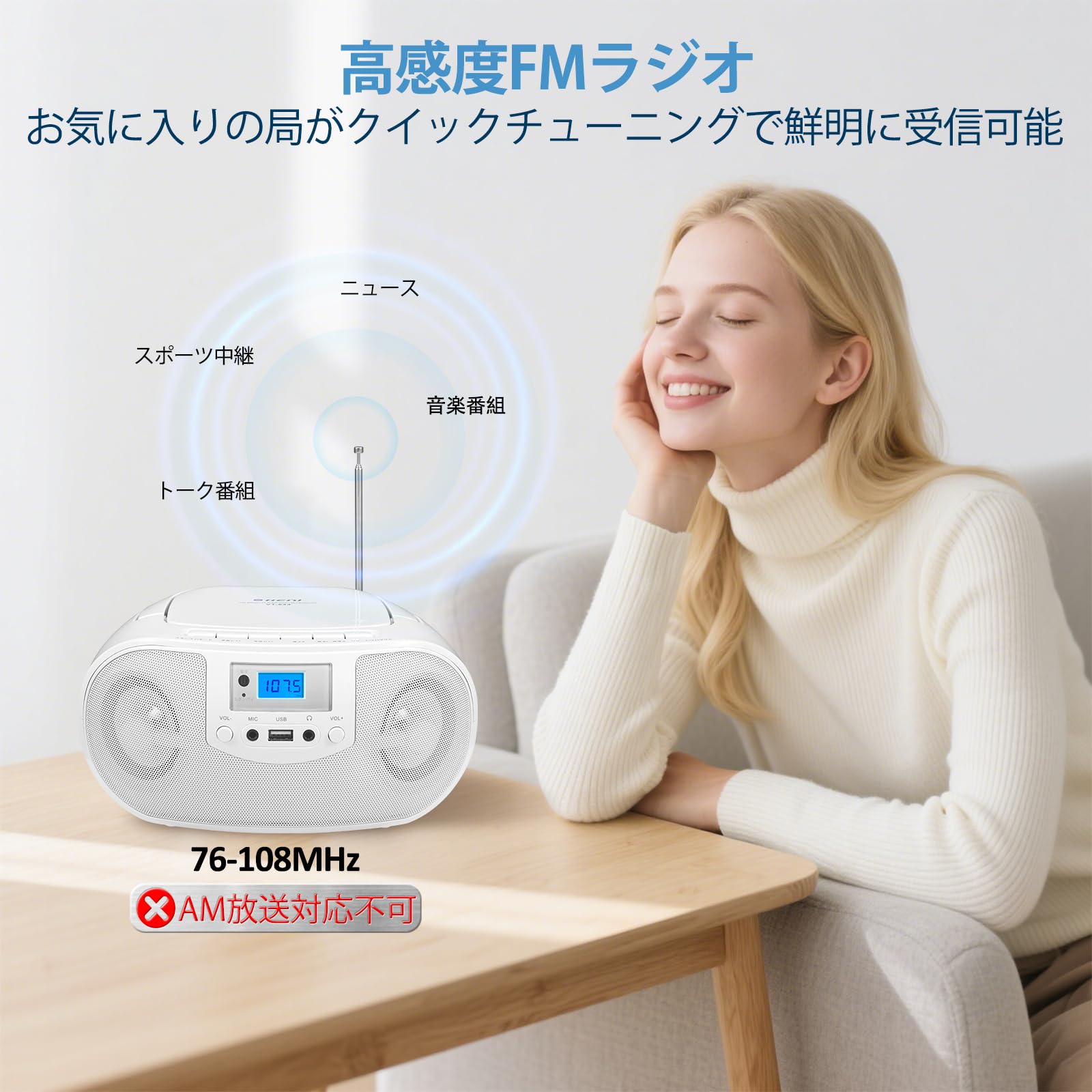 Amazon.co.jp: G keni ポータブルCDプレーヤー CDラジオ リモコン付き
