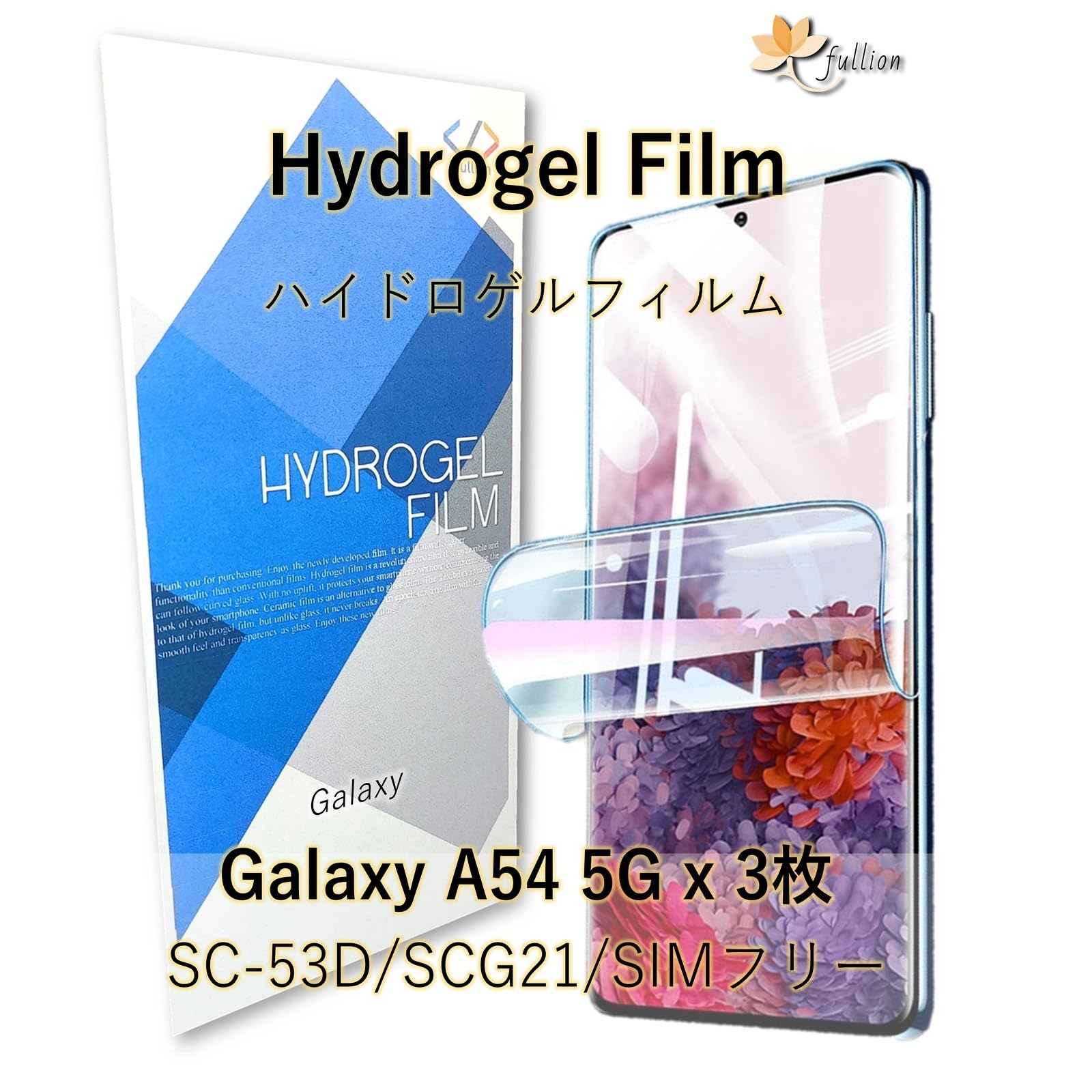 アベンジャーズ　フィルムセル Amazon | CYBERGARAGE・For Galaxy Z Flip 7 保護フィルム Flip7
