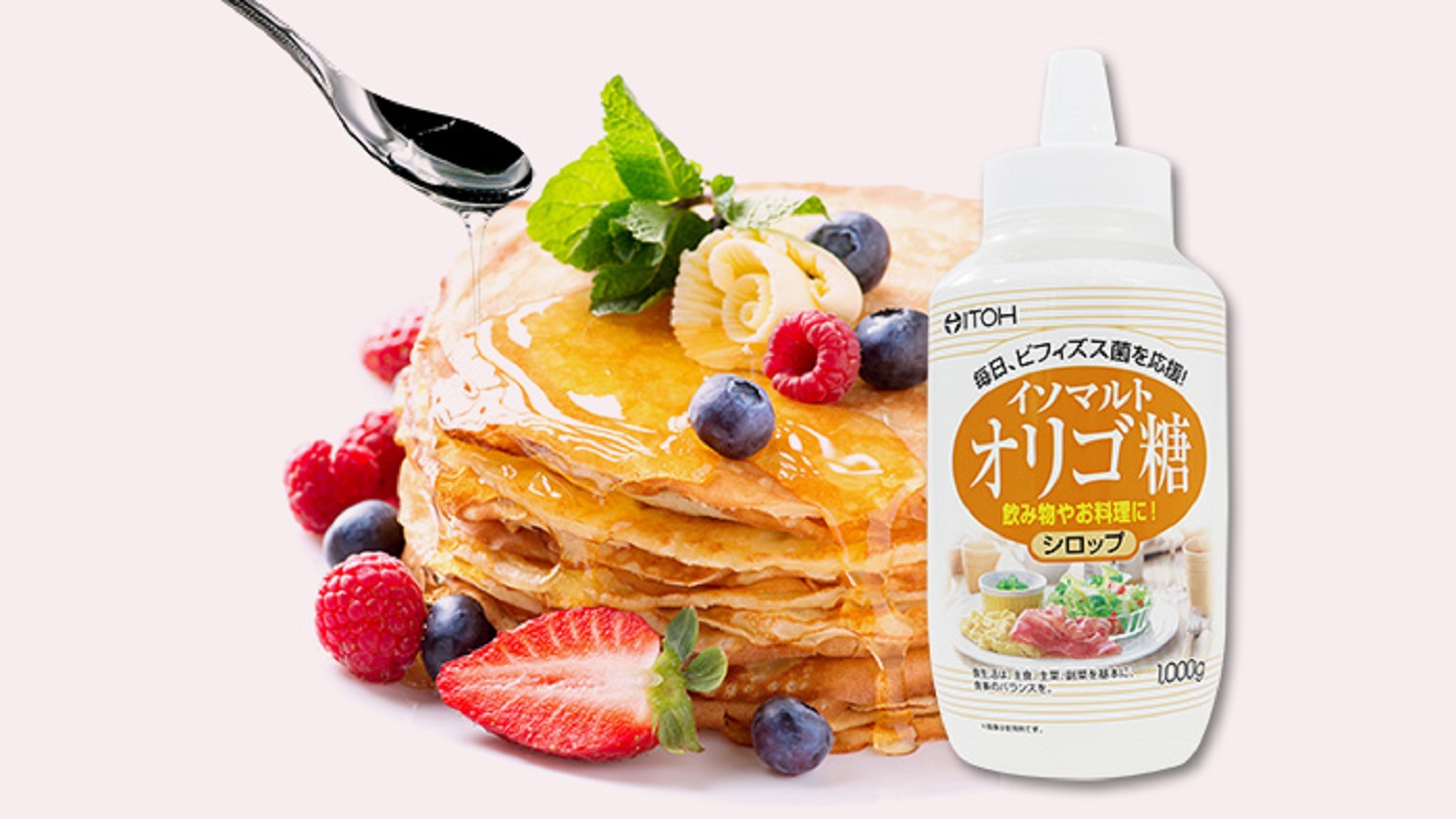 Amazon.co.jp: 井藤漢方製薬 植物由来の甘味料【イソマルトオリゴ糖