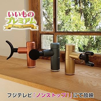 Amazon.co.jp: ディノス テレビ放送商品 シェイプ フィットネス器具