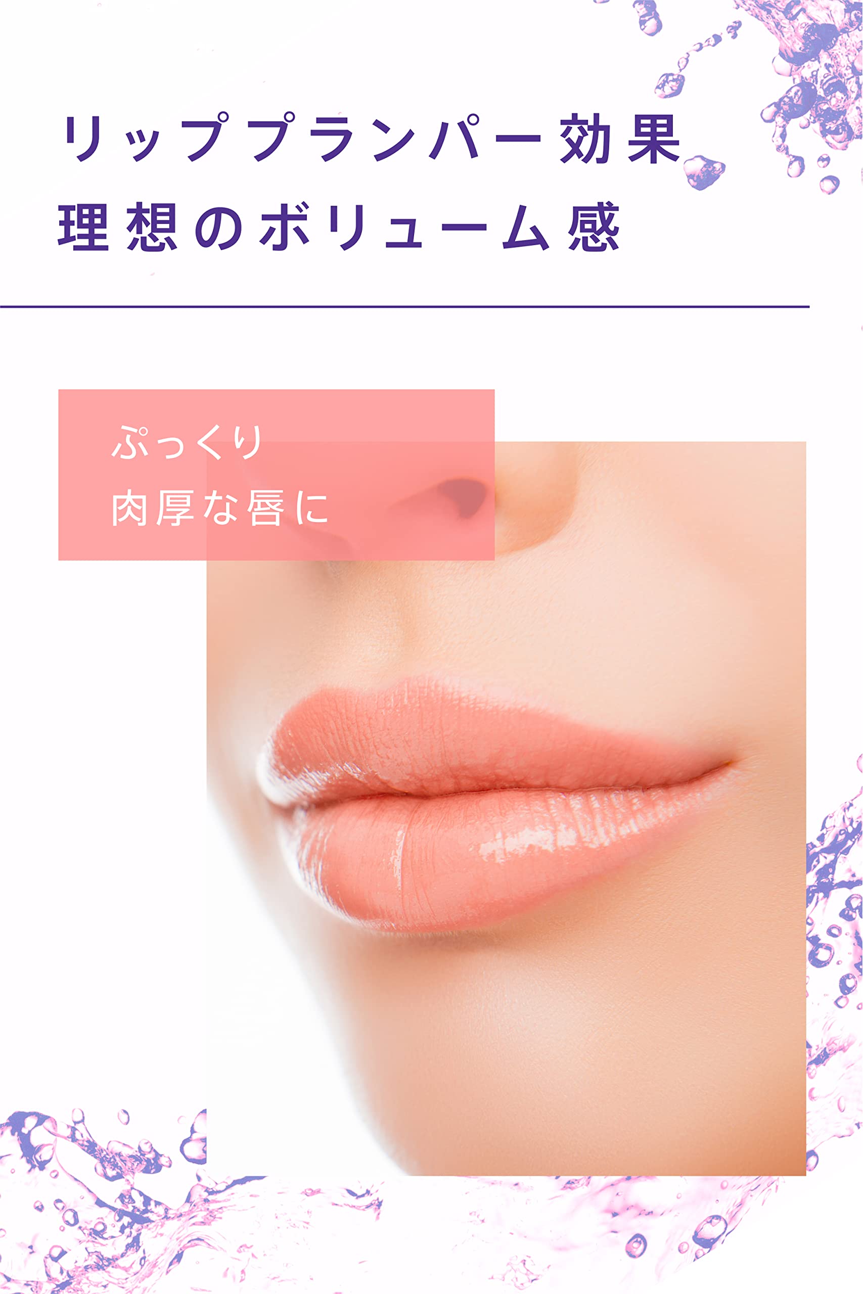 Amazon | CHARM CHARM(チャームチャーム) カプサイシン マスク荒れ