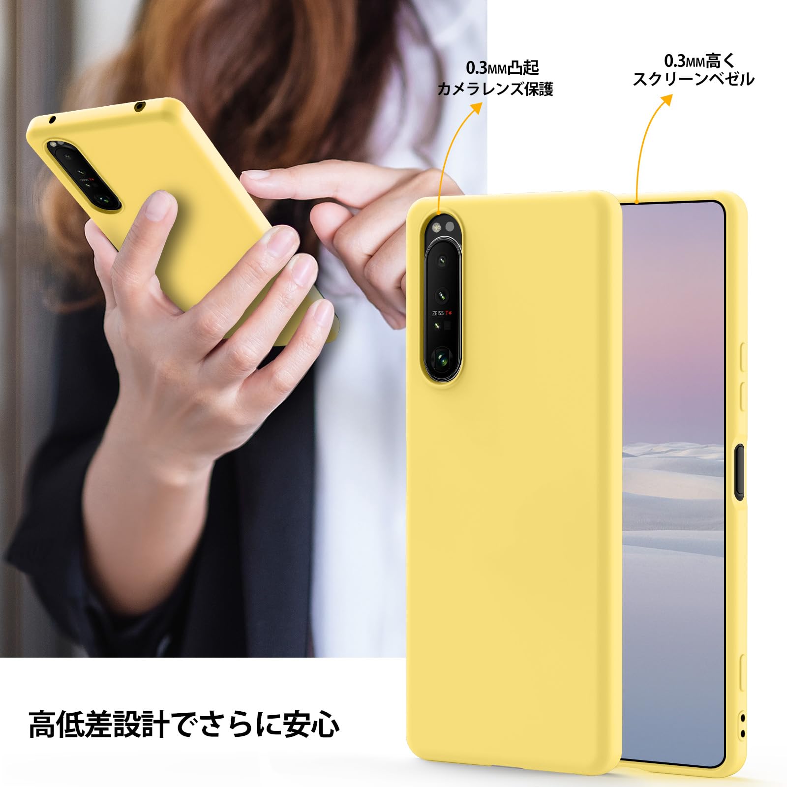 Xperia 5 II Case, Shockproof, Thin, TPU, SO-52A SOG02 Silicone