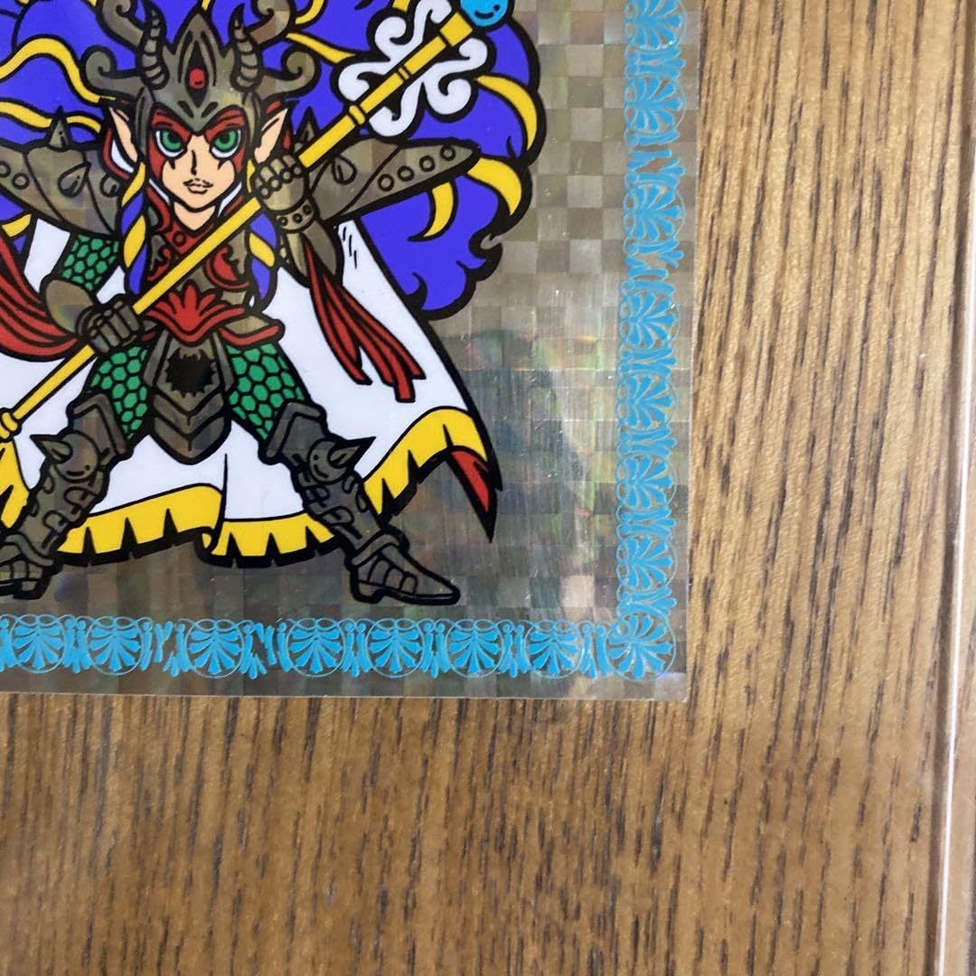 Amazon.co.jp: 十三代長老 パルサーM ラーメンばあ 当選品 : ホーム 