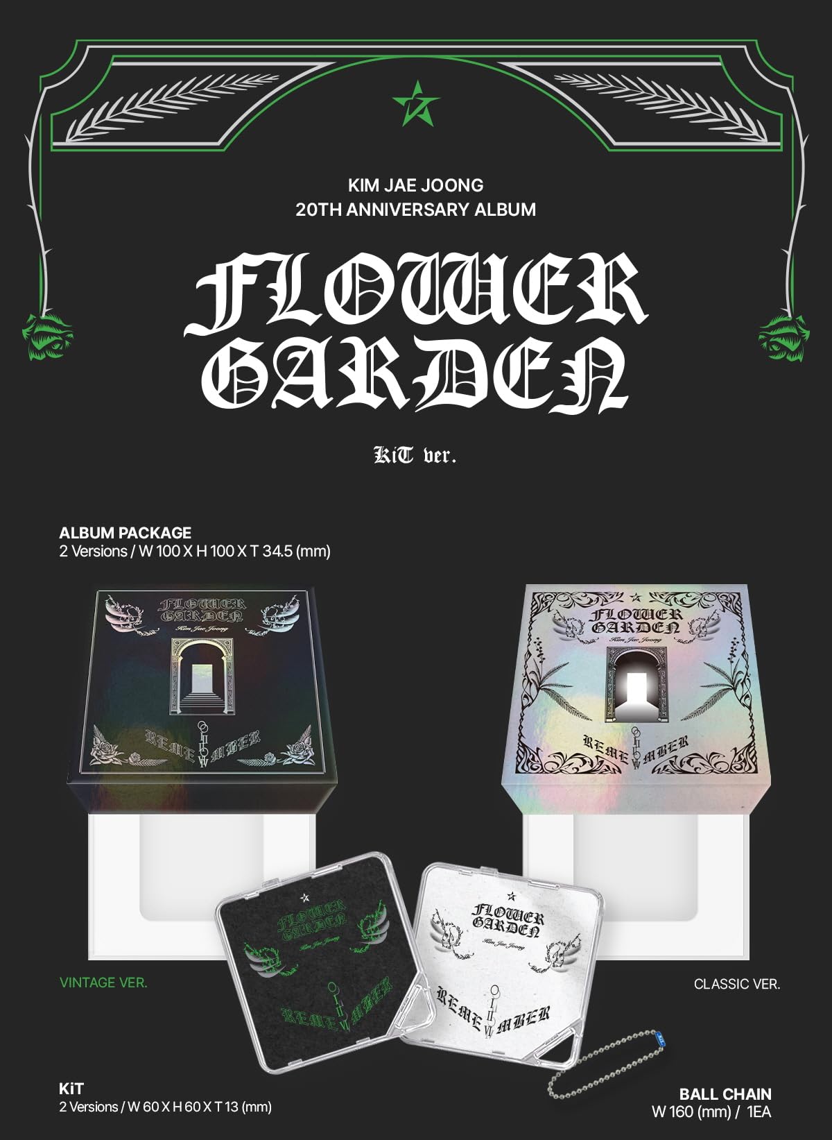 Amazon.co.jp: ジェジュン KIM JAE JOONG - Flower Garden [KiT Album