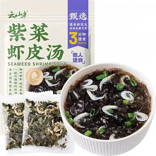Seaweed Shrimp Soup Base, Instant Breakfast Packets, Convenient Mix, Quick