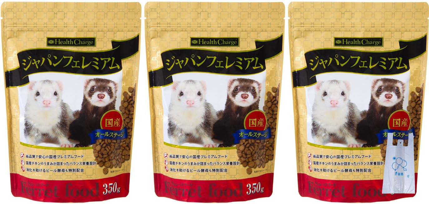 Amazon | フェレットフード ジャパンフェレミアム 350g × 3個