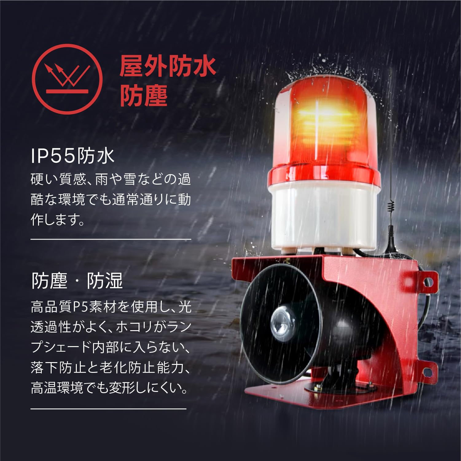 Amazon.co.jp: Kurflo 防犯サイレン 120dB サイレン 防犯警告灯