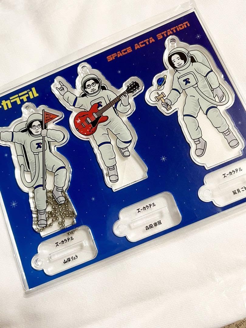 ズーカラデル ポイントネモ 初回限定盤+アクリルスタンド ズーカラデル