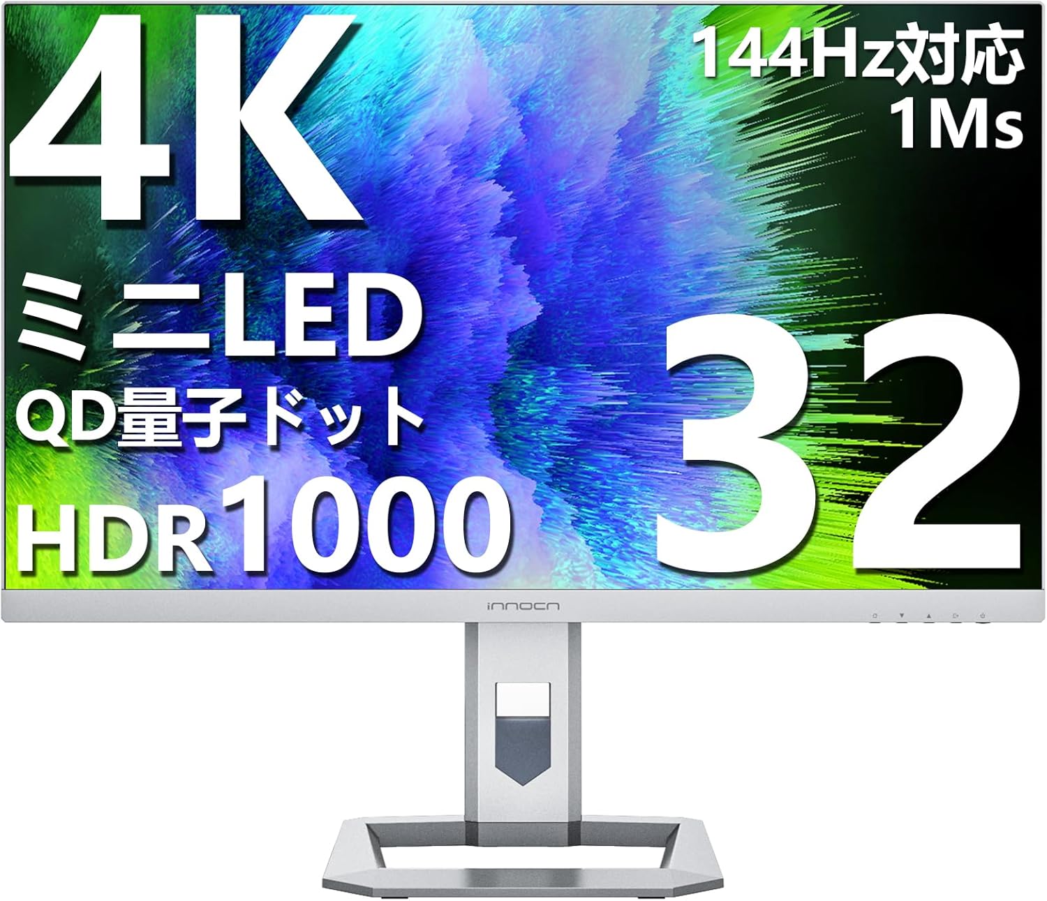 INNOCN ミニLED 4K ゲーミングモニター 32インチ 1ms HDR1000 MiniLED QD 量子ドット HDMI2.1/DP1.4/USB給電65w VRR 160Hz/144Hz対応 ディスプレイ UHD monitor 動画編集 デザイン モニター IPS非光沢 スピーカー付き ゲーム 家庭用 ビジネス(無輝点保証対応) 32M2V-2304ゾーン Amazonで販売中 INNOCN ミニLED 4K ゲーミングモニター 32インチ 1ms HDR1000 MiniLED QD 量子ドット HDMI2.1/DP1.4/USB給電65w VRR 160Hz/144Hz対応 ディスプレイ UHD monitor 動画編集 デザイン モニター IPS非光沢 スピーカー付き ゲーム 家庭用 ビジネス(無輝点保証対応) 32M2V-2304ゾーン Amazonで販売中