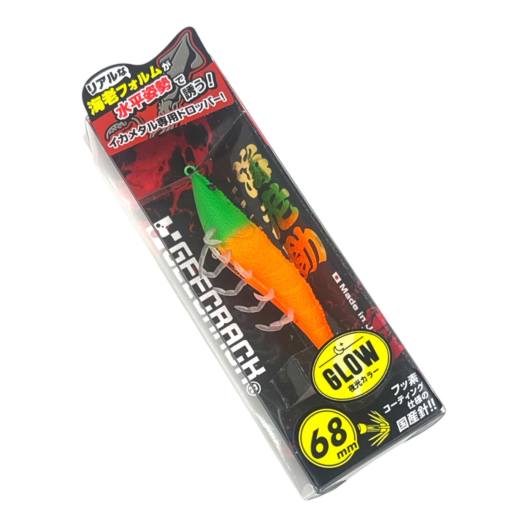 Hilax ピッコロ ヒラックス　激レア 61vV014qU8L._UF894,1000_QL80_.jpg