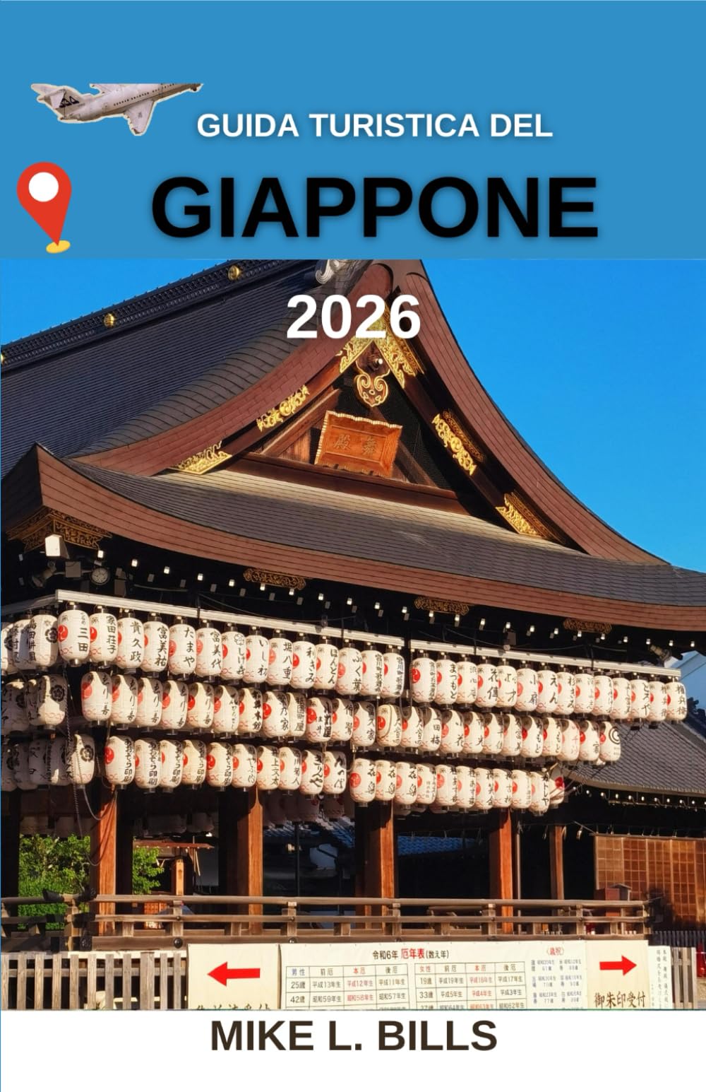 Guida turistica del Giappone 2026: Alla scoperta di antichi templi, tradizioni senza tempo e paesaggi urbani vivaci