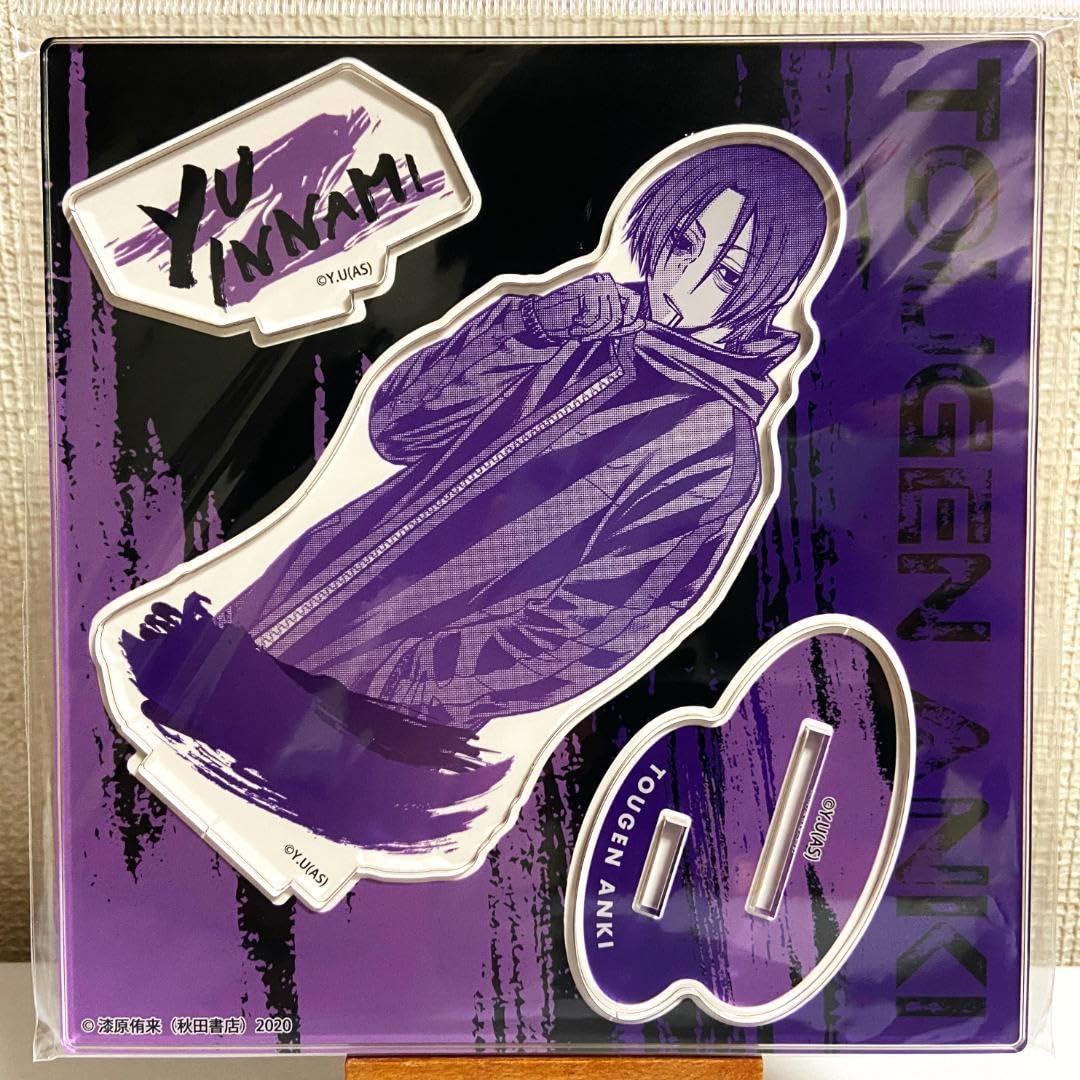 Amazon.co.jp: 桃源暗鬼 印南幽 アクリルスタンド アクスタ YN