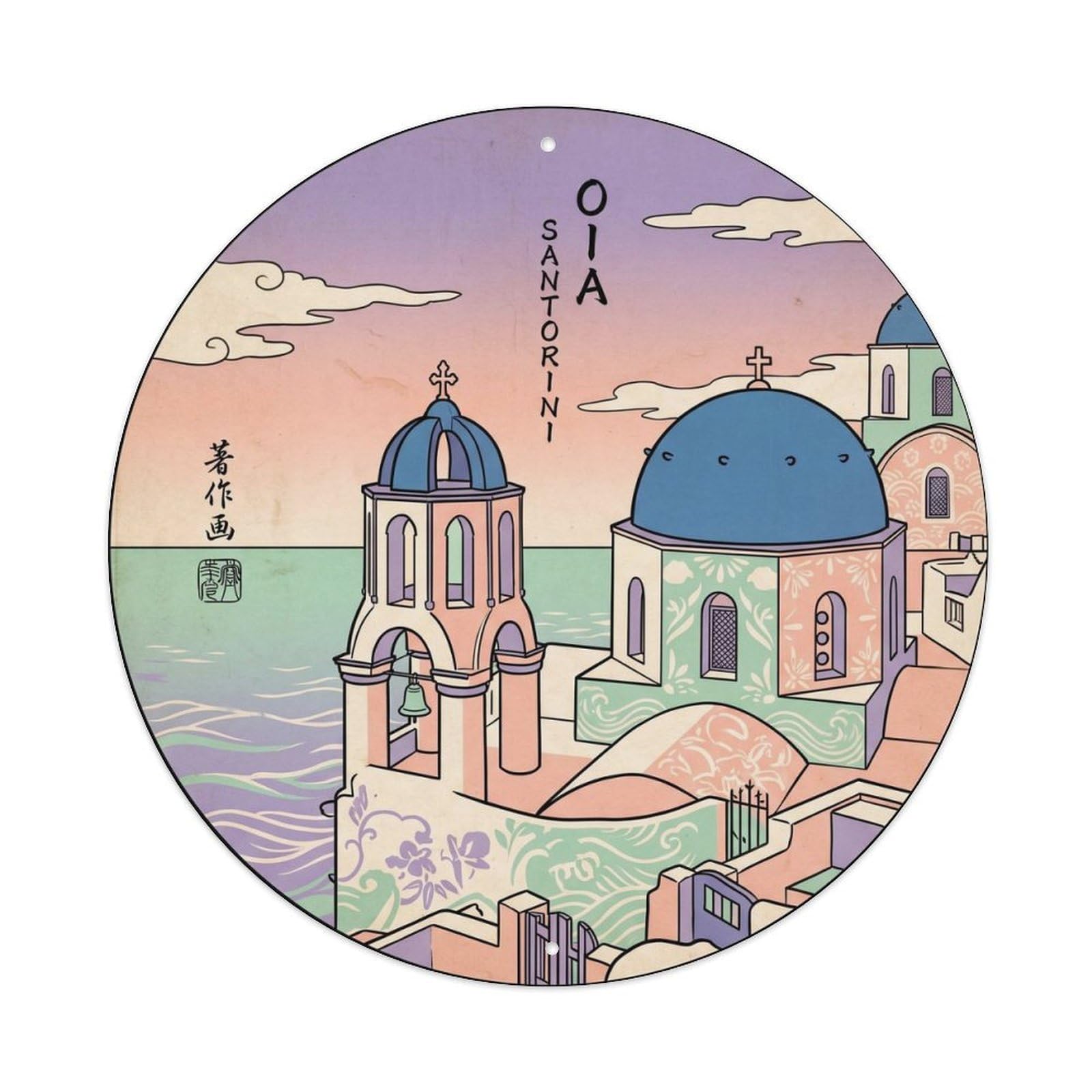 Traditional Bell Tower Oia Santorini Greece Cyclades Metal Tin Sign