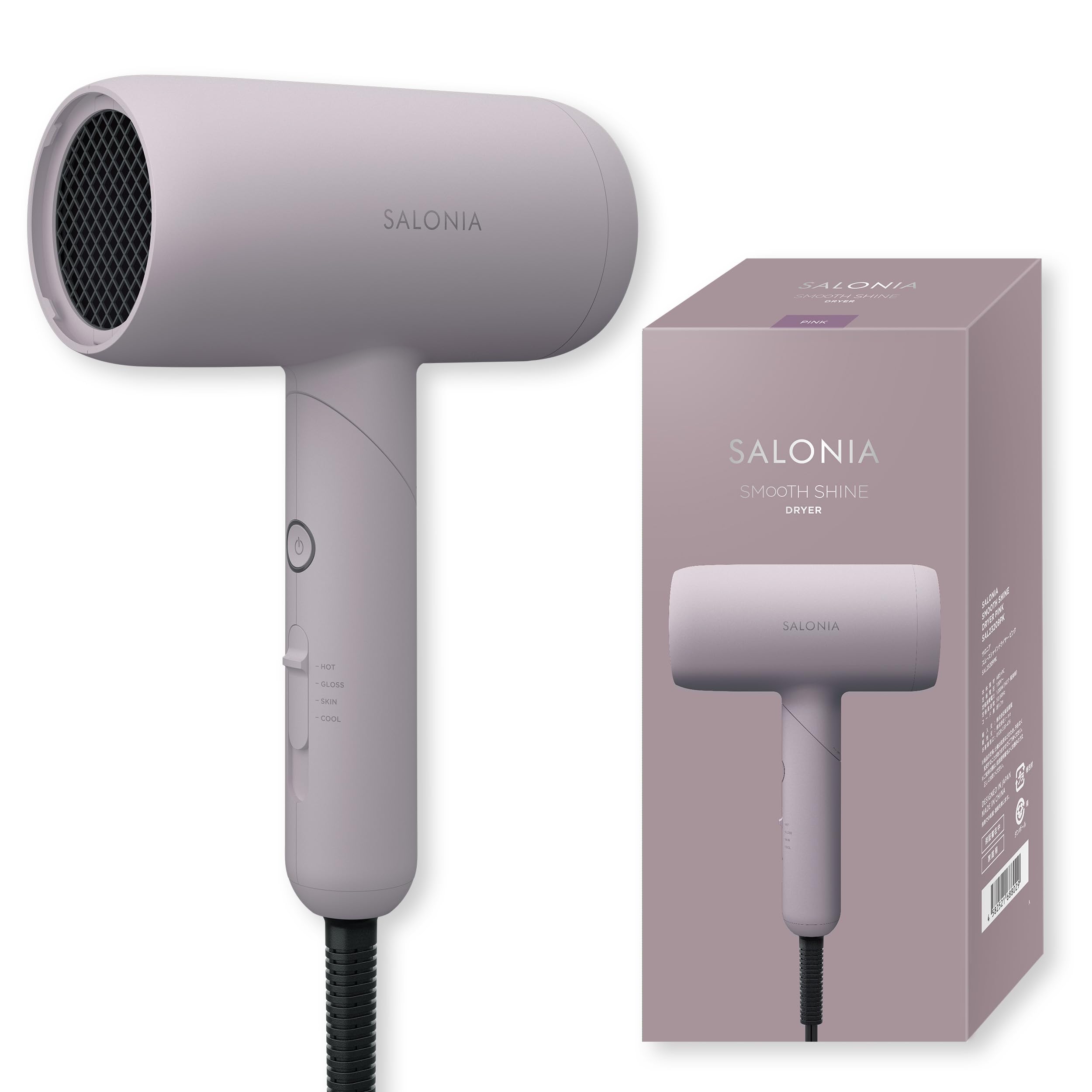 SALONIA サロニア スムースシャイン ドライヤー ピンク | 大風量,速乾,軽量,ヘアドライヤー、Amazonで9,790円・25.8%OFF