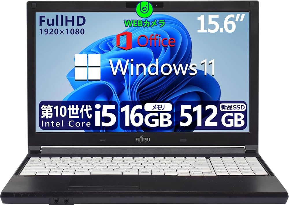 富士通ノートパソコン Win11 Core i5 10世代 オフィス付フルHD Amazon.co.jp: 【整備済み品】 【CPU:第10世代Core-i5搭載】富士通