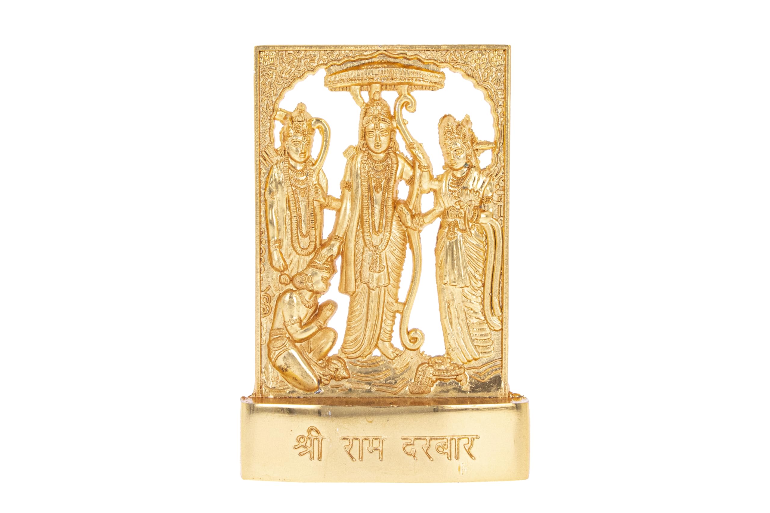 Indiabazaar Ram Darbar Statue Murti Golden Metal Small Lord Ram Laxman Sita Hanuman Hindu God Goddess for Car Dashboard Home Office Desk Mandir Temple Pooja Décor Diwali Wedding Gift (5 Inch)