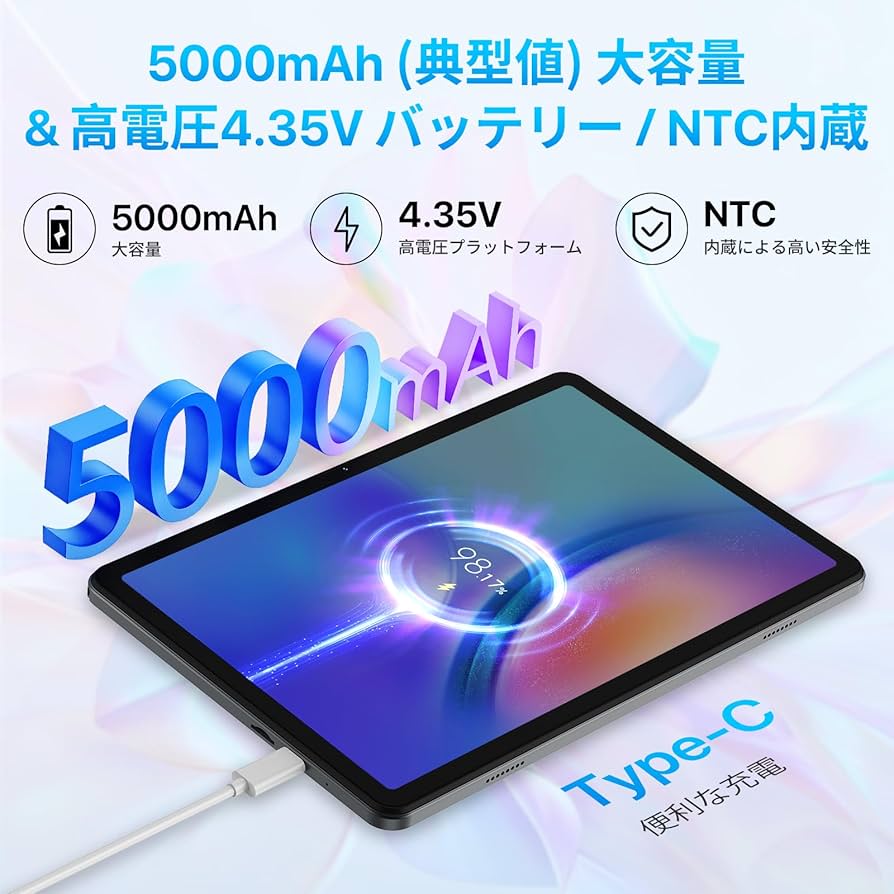 新品 Android15 Gemini AI タブレット 10インチ 128GB Amazon.co.jp: 【Android 15 タブレットGemini AI搭載 】10インチ