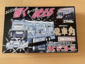 RC デコトラ　帝王 Yahoo!オークション - 絶版・稀少 1/43 RCデコトラ・帝王