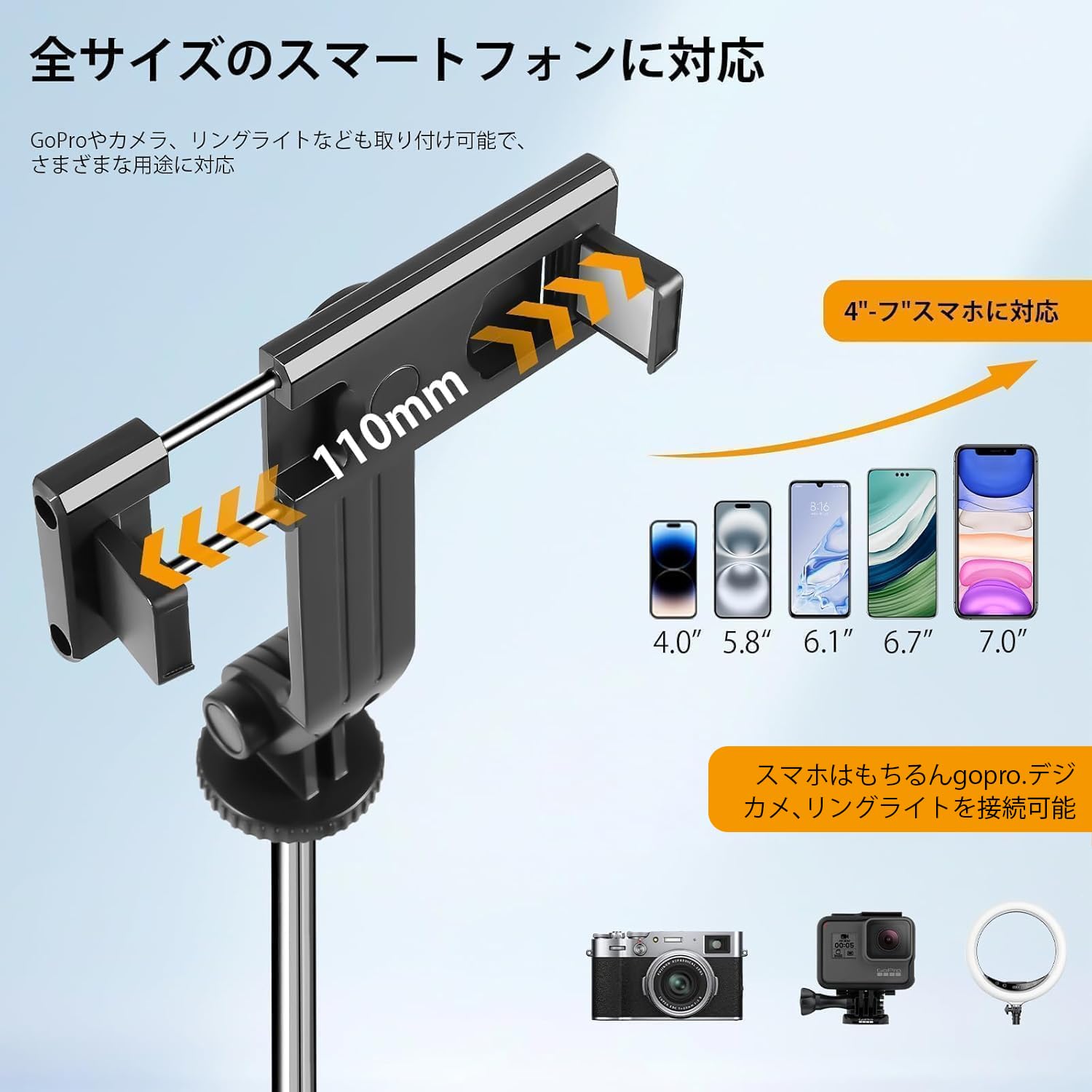 セルカ棒 6段全身像撮影 楽天市場】【2024 NEWモデル】セルカ棒 自撮り棒 三脚 Bluetooth