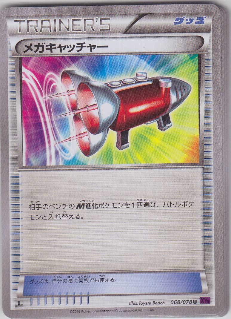 yokunero♡　0825 yokunero♡ 0825 LEUPOLD VX-6HD 3-18x44mm Riflescope-Illum TMOA 171568