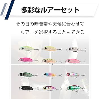 Amazon | HAMILO ルアー メバル アジ クリア系 ジグ フィッシング 釣り Amazon | HAMILO ルアー メバル アジ クリア系 ジグ フィッシング 釣り