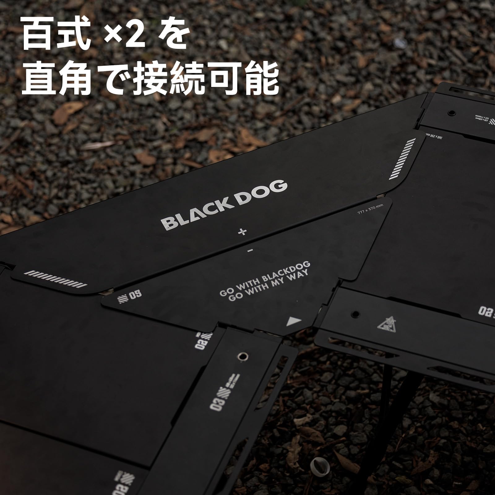 Amazon.co.jp: 【公式】BLACKDOG 百式 IGT キャンプテーブル 折り畳み
