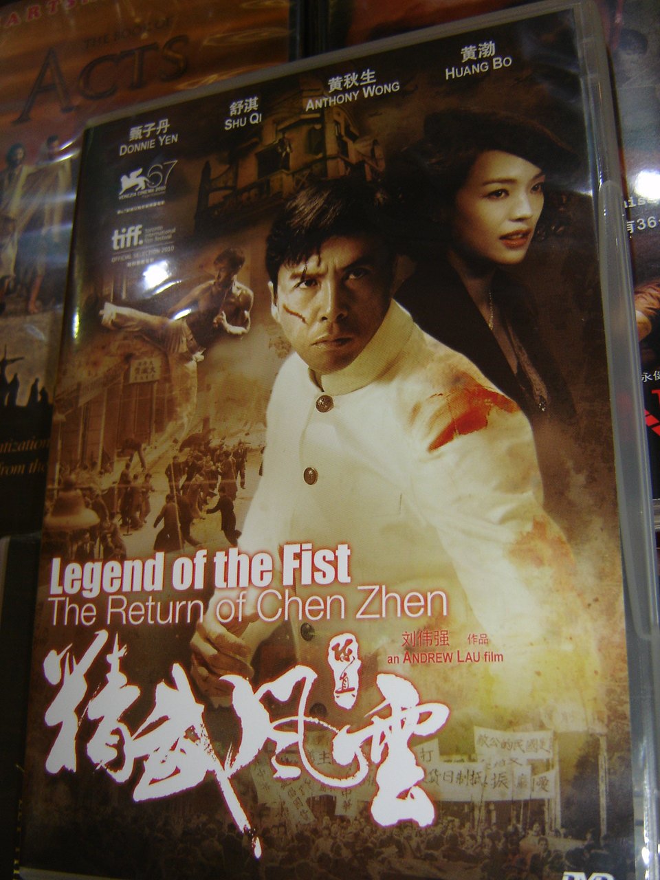 deathless_tattoos · Châteauguay, QC, image size:960x1280