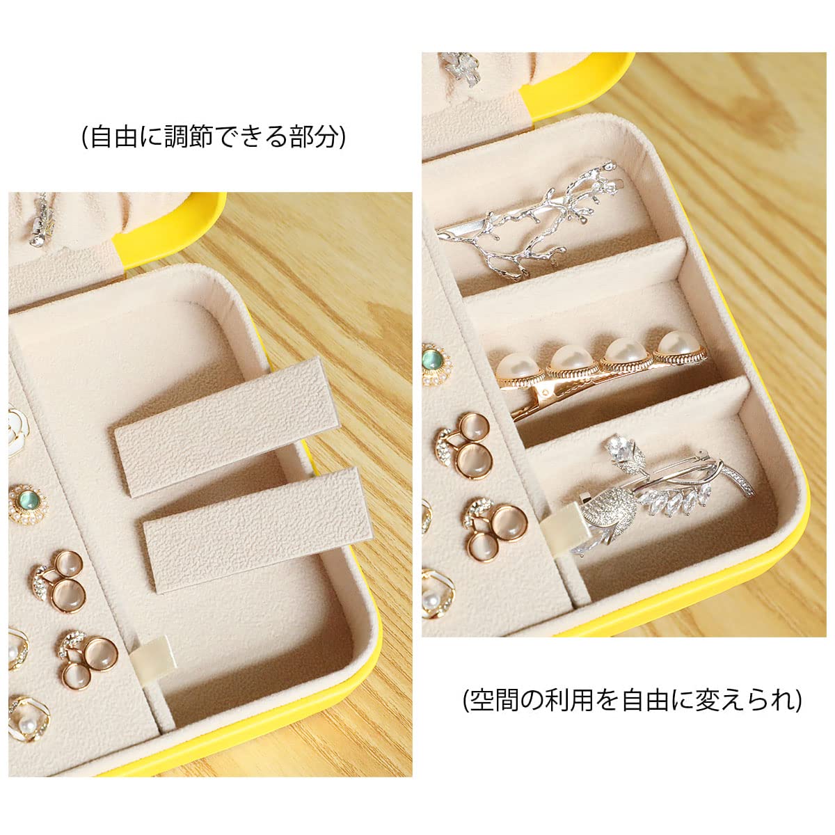 Amazon｜LANDICI ジュエリーボックス アクセサリーケース ポータブル