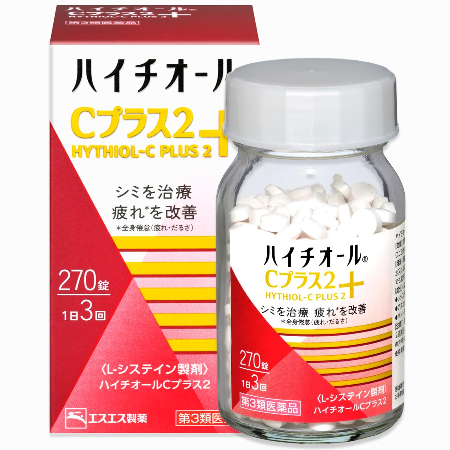 【第3類医薬品】ハイチオールCプラス2 270錠商品画像