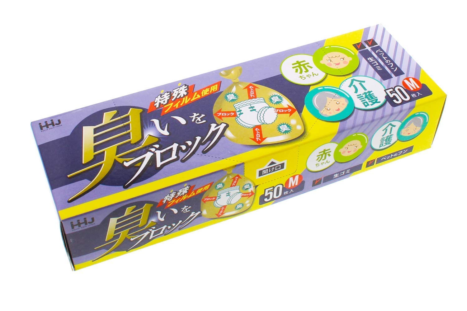 臭いブロック Mサイズ LLDPE 0.03×230×380mm アイボリー 50枚×24箱