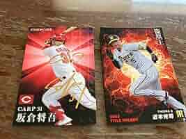 ゆ*ち様 広島東洋 カープ 坂倉将吾 サイン入りユニホーム フェイス