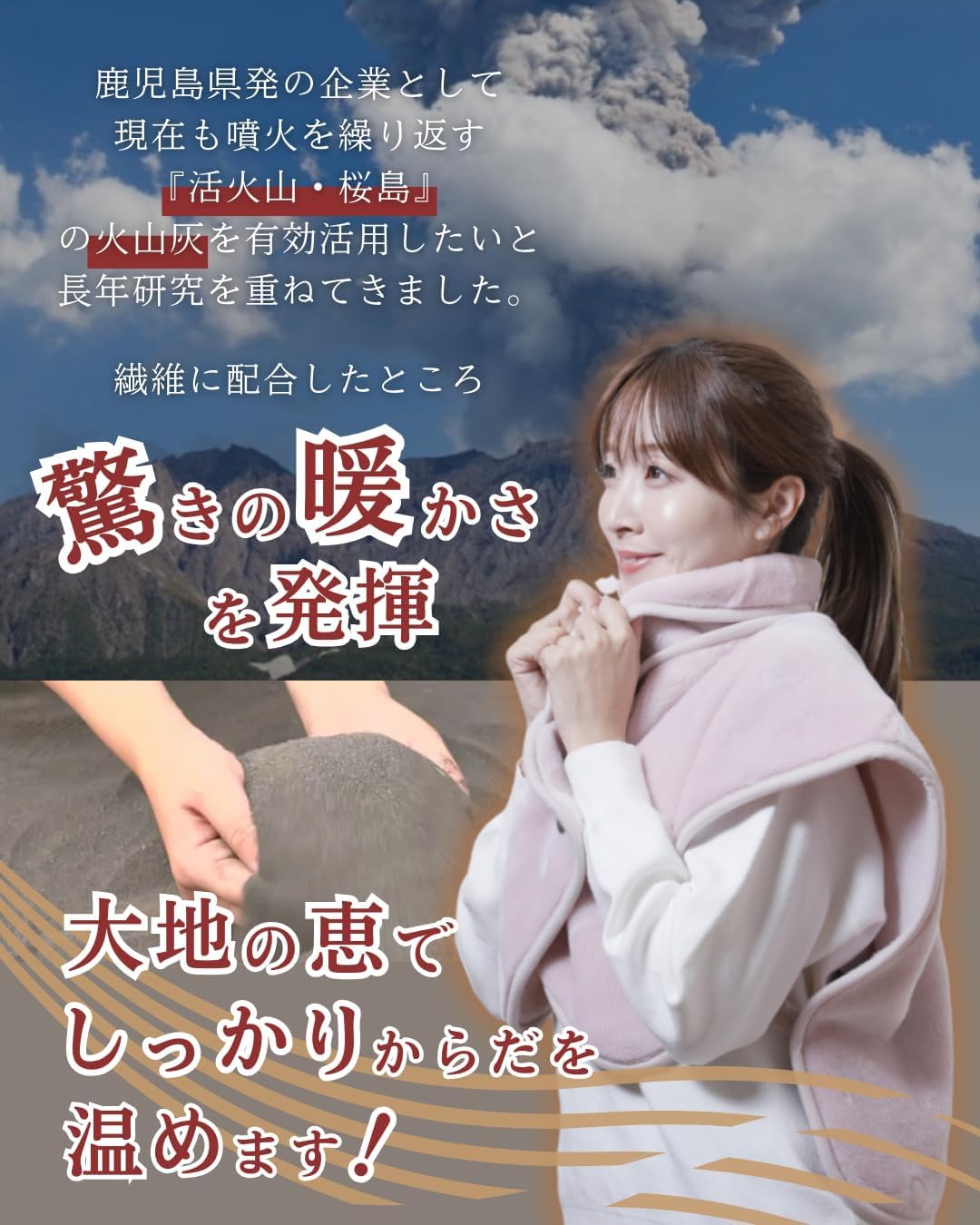 my makura洗える　吸湿発熱 マグマパワー肩当て ルームウェア　保温 Amazon | [my makura] 吸湿発熱 マグマパワー 肩当て 【 眠りの専門店