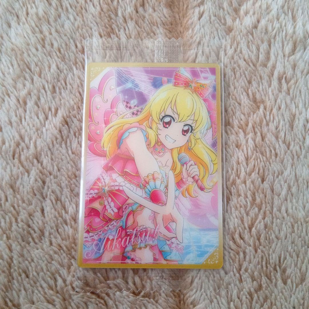 Amazon.co.jp: アイカツ ウエハースコレクション 星宮いちご カード
