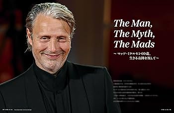 SCREEN2025年1月号【表紙】佐久間大介 (Screen映画雑誌) | SCREEN編集