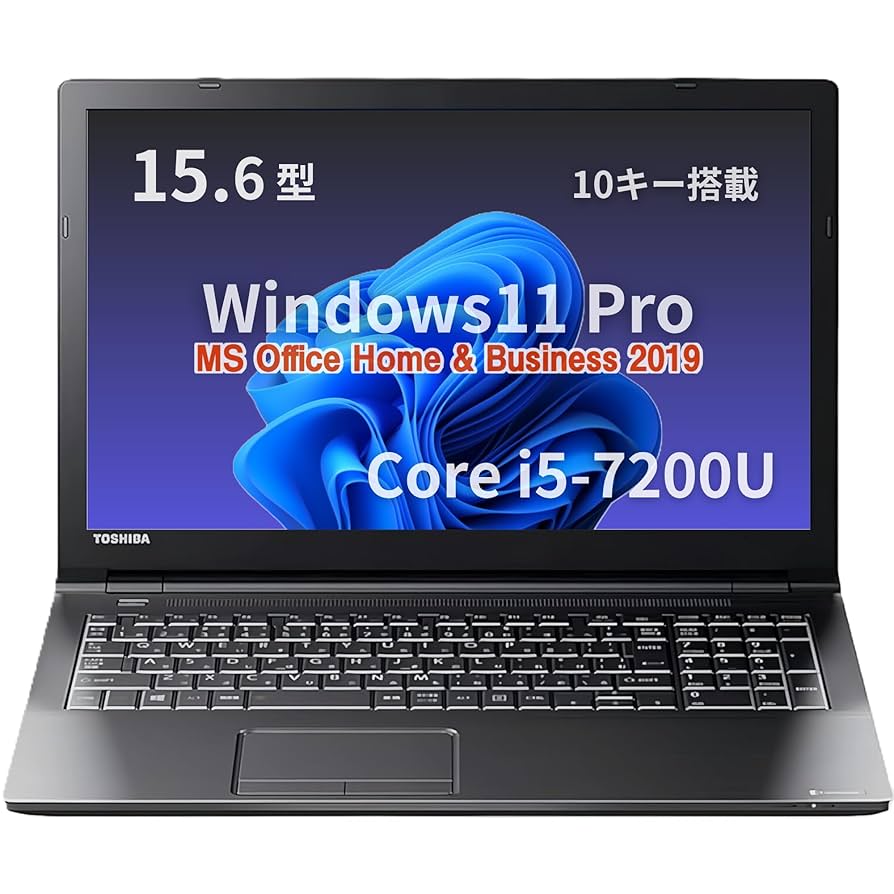Amazon.co.jp: 【整備済み品】東 芝 ノートPC B65 /15.6型/10