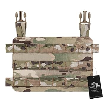 マルチカム プレートキャリア、メッシュパネル付き Amazon | 【TAILOR JAPAN】プレートキャリア用パネル フロント