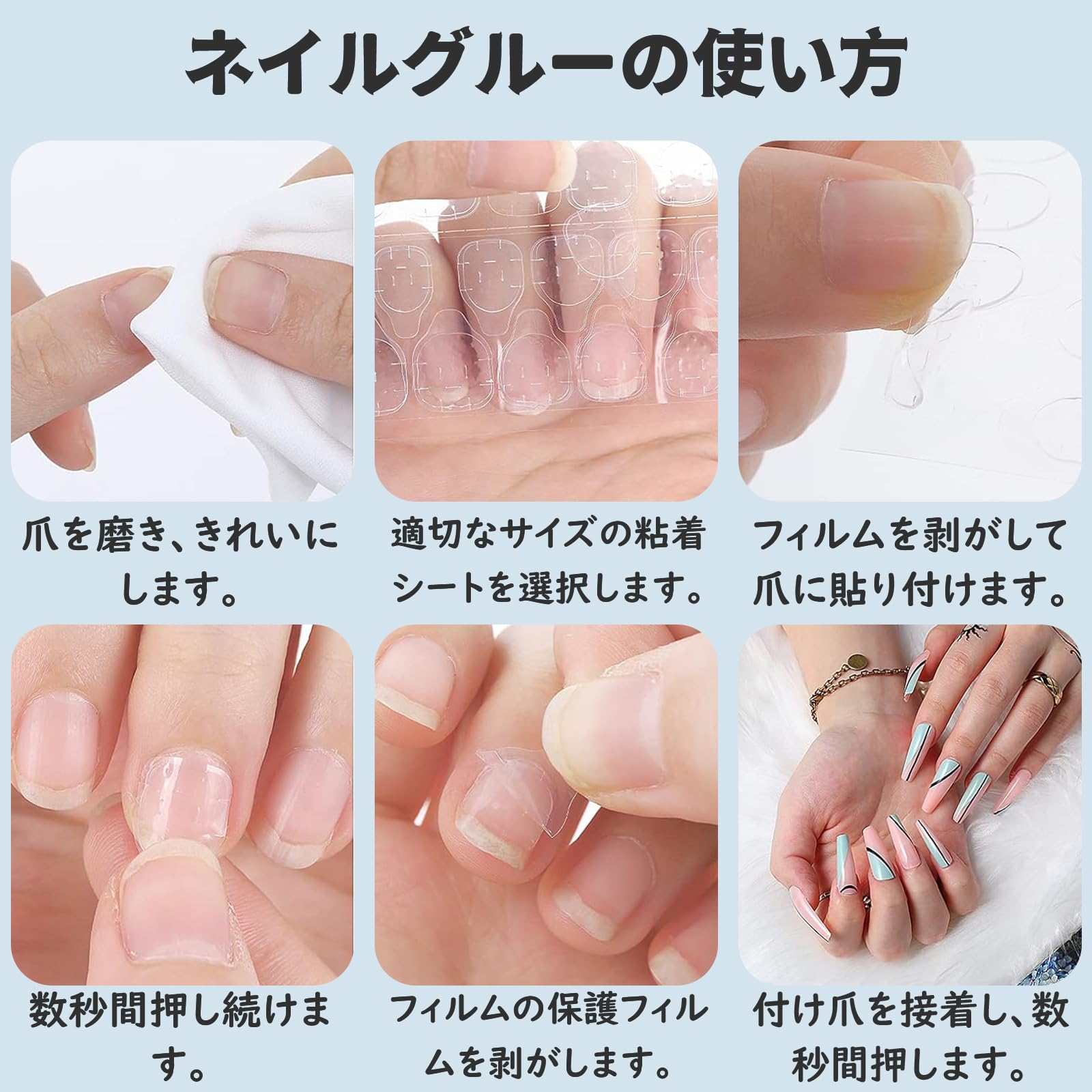ネイルチップ 専用 楽天市場】クリアチップ スキニーオーバル スキニー 付け爪 ワン
