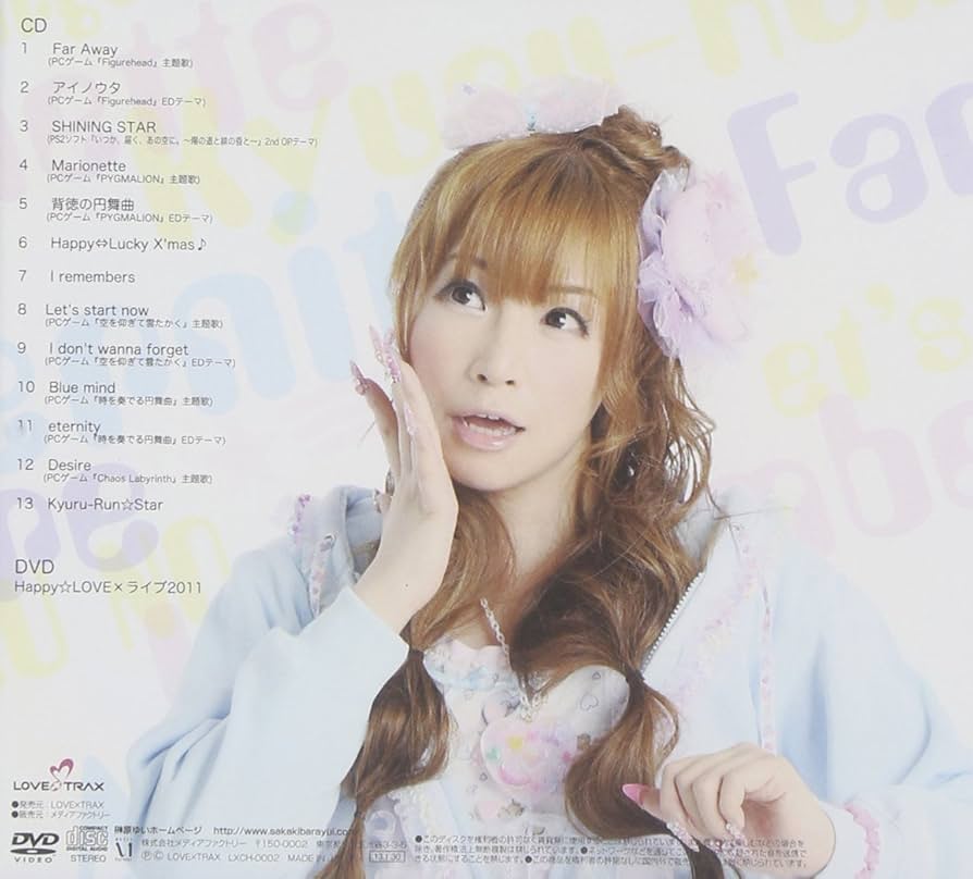 Amazon.co.jp: LOVE × Singles 2: ミュージック