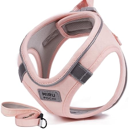 Amazon Miru Pochi ミルポッチ 犬 ハーネス 小型犬 猫 リード 首輪 超小型犬 子犬 冬 りーど 可愛い かわいい つけやすい 人気 抜けない セット 気管虚脱 光反射 引っ張り防止 軽量 簡単着脱 はーねす おしゃれ Xs ピンク ミルポッチ