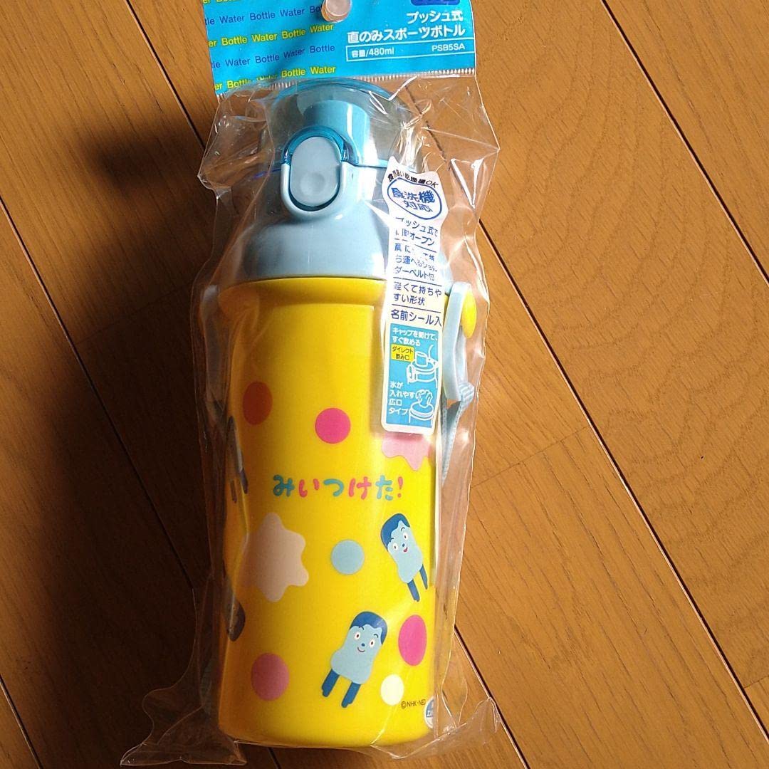 みいつけた！ワンタッチボトル おにぎりケース二個 おまとめ みいつけた！ワンタッチボトル おにぎりケース二個 おまとめ