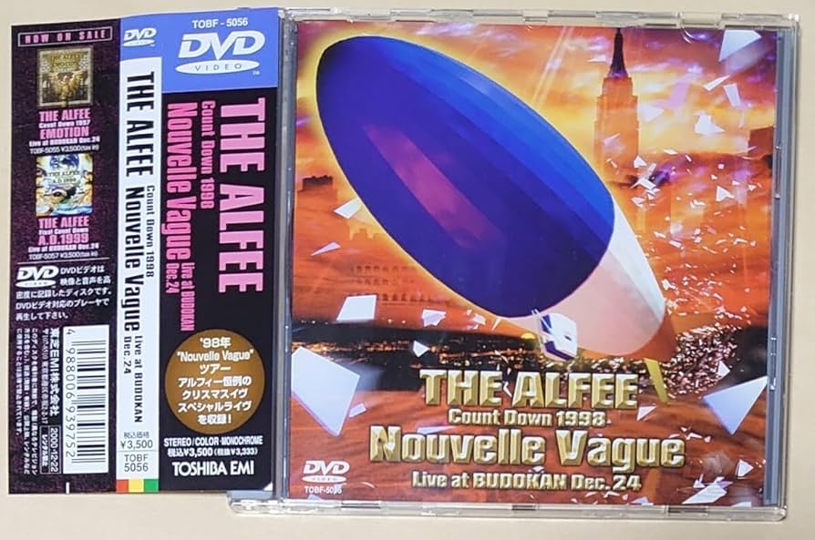 Amazon.co.jp: Count Down 1998 Nouvelle Vague Live at BUDOKAN