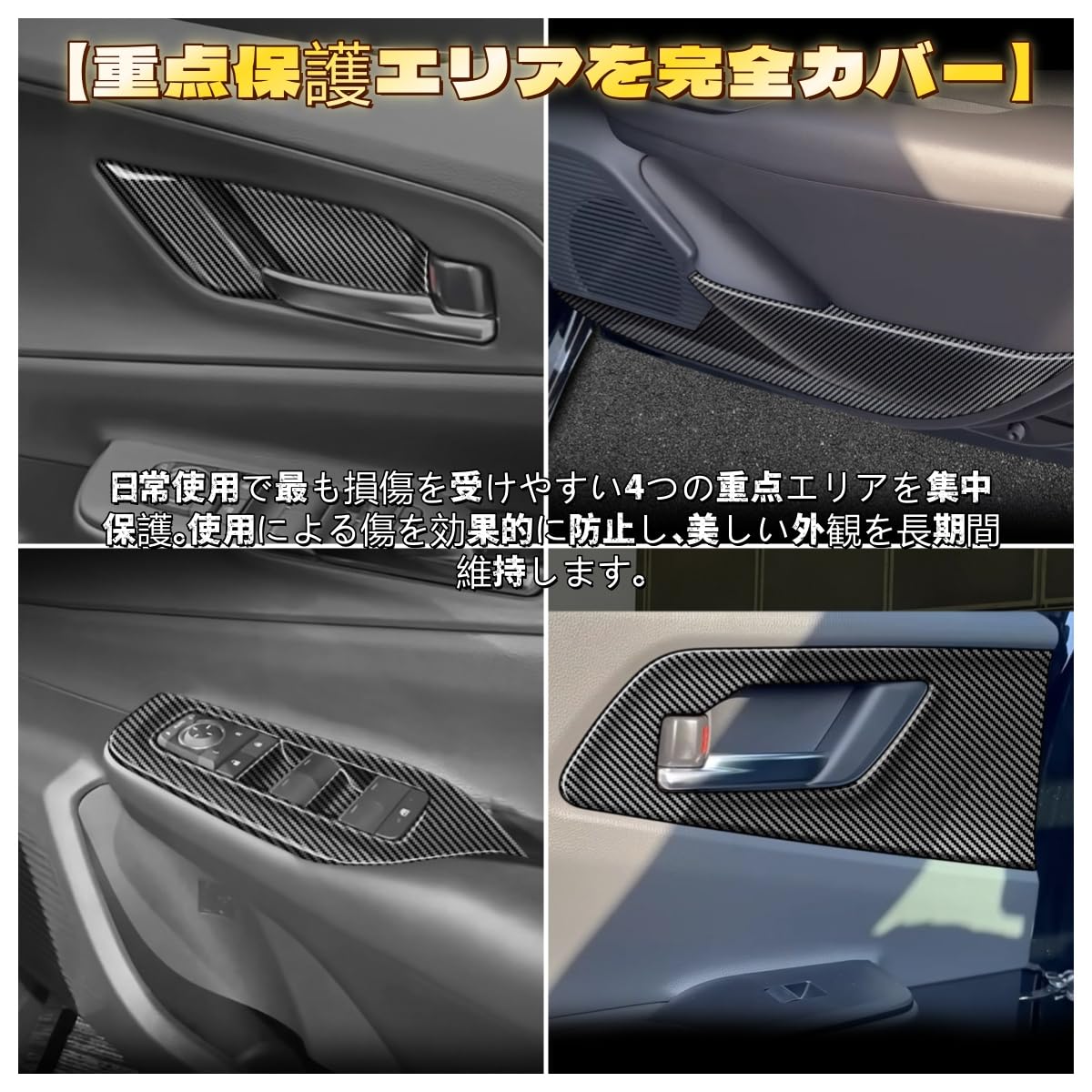 Amazon | Luggagess プリウス60系 令和5年1月〜 に適合 カスタム
