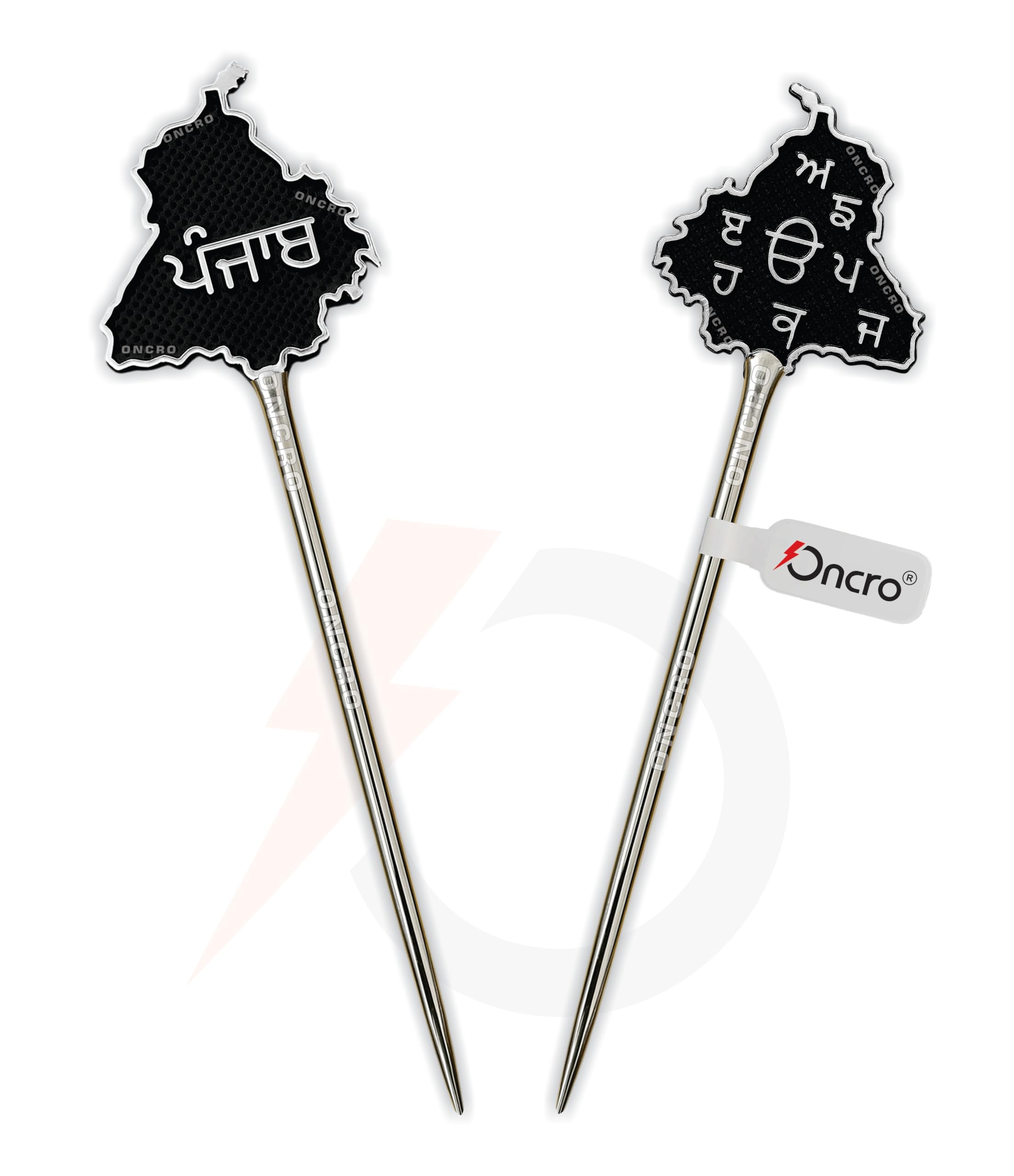 ONCRO® Smart Punjab Map Punjabi letters design Sikh baaj baaz salai Hair Pin Needle stick silai for Religious Sardar ji Dastar Parna Turban Pagri Pag Patka 5ks for Men Boys Women & Girls alloy steel coated 7 inch-image-47