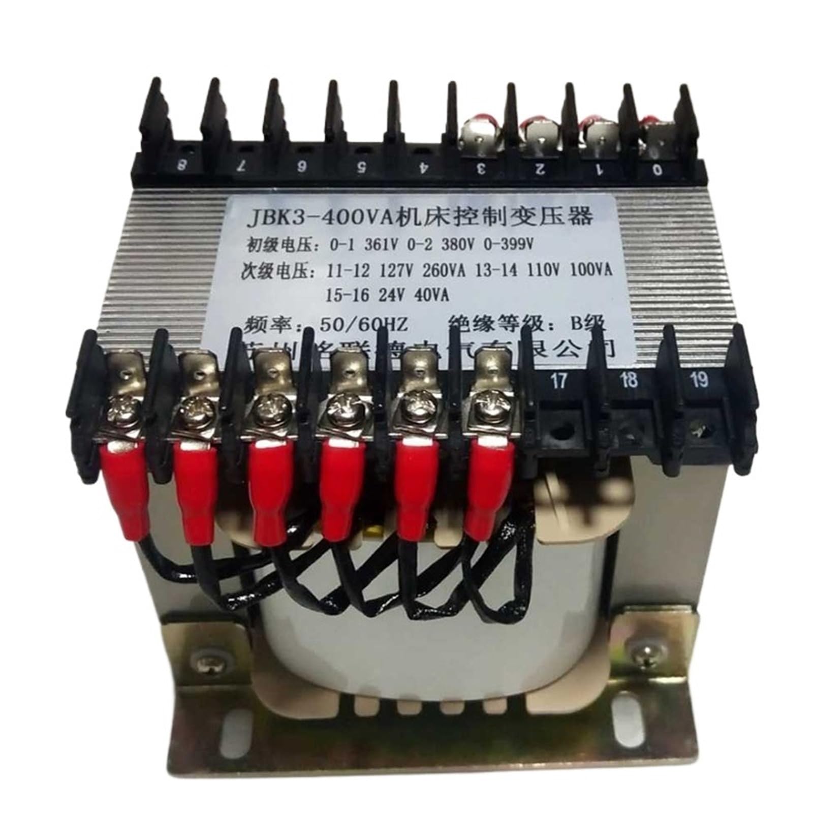 0P7BR328B M7130 Surface Grinder JBK3-400VA Machine Tool Control Transformer 380V Variable 127V110V24V