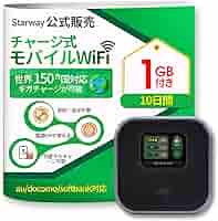 Amazon.co.jp: Starway ポケットWiFi モバイルルーター sim