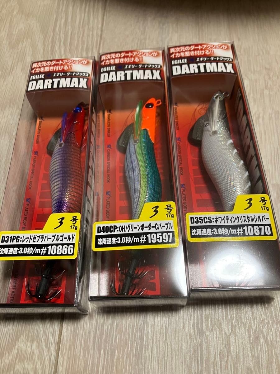 未使用品 ufmウエダ サーフェイストゥイッチャーSTS-511MN-Si 楽天市場