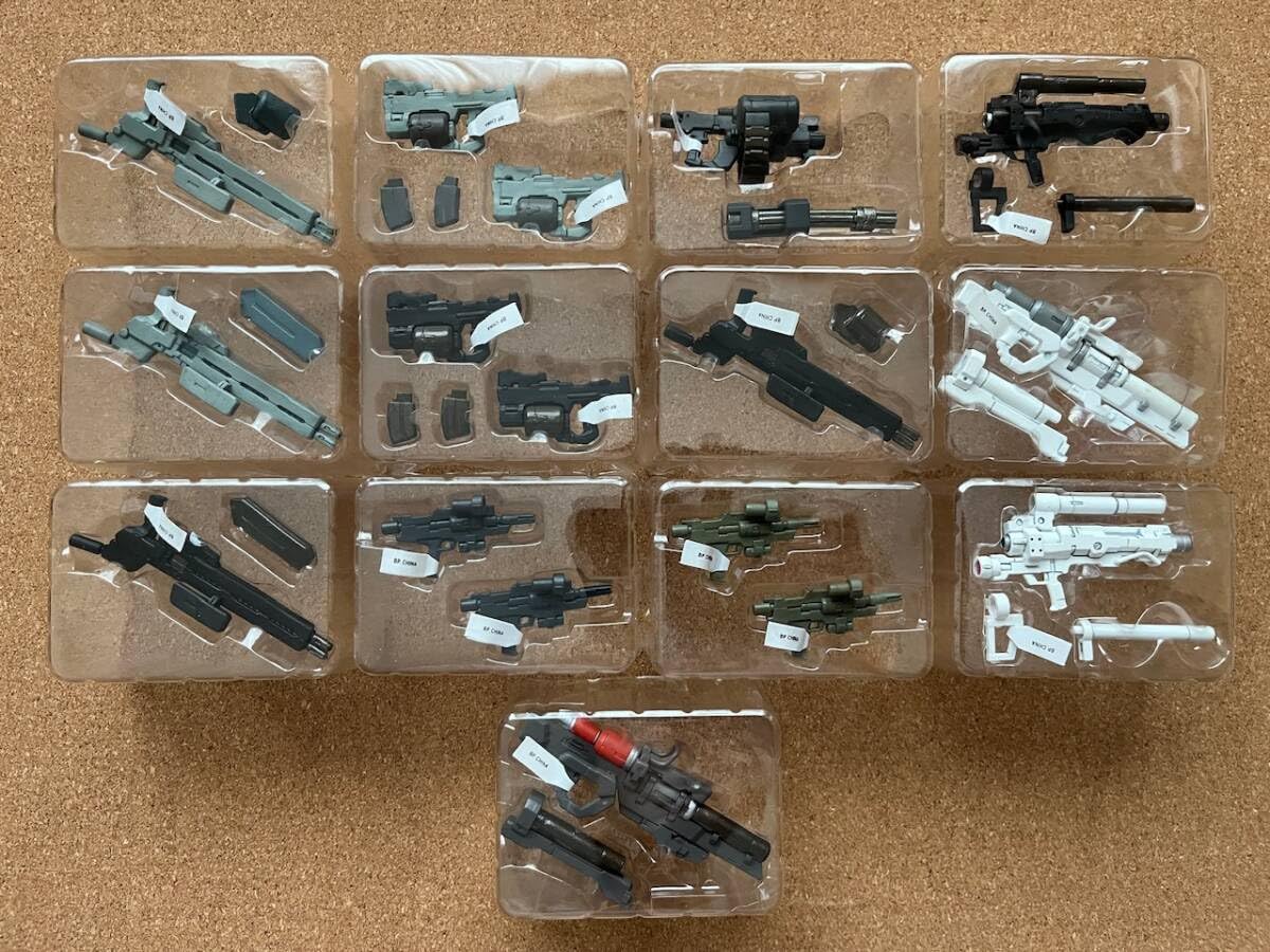 Amazon | ORE-GUN ウエポンコレクション SPECIAL 13種 〜 | ロボット