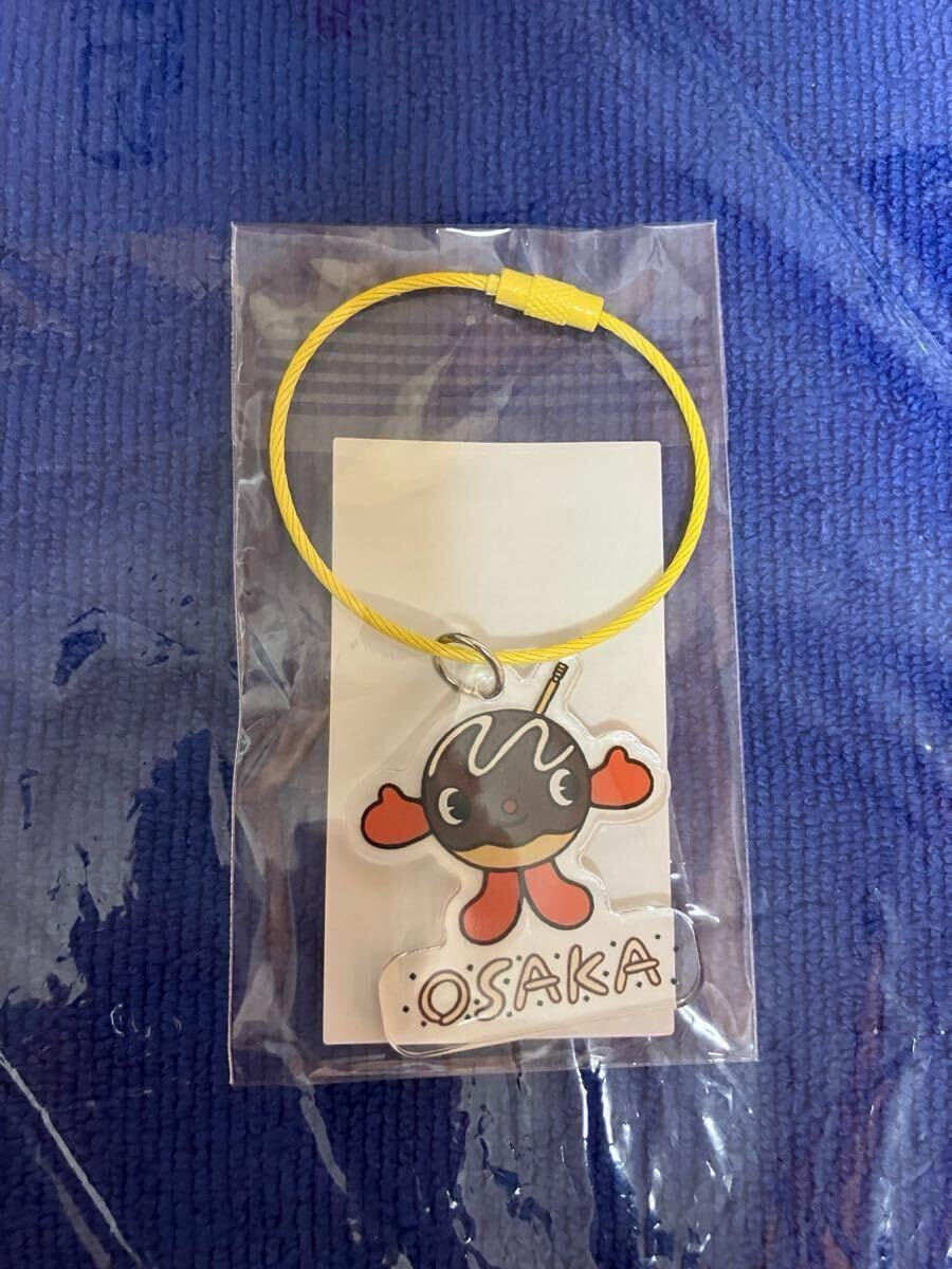 西野カナ　ご当地キーホルダー　大阪 Amazon.co.jp: 西野カナ ご当地キーホルダー 大阪限定 Fall in Love