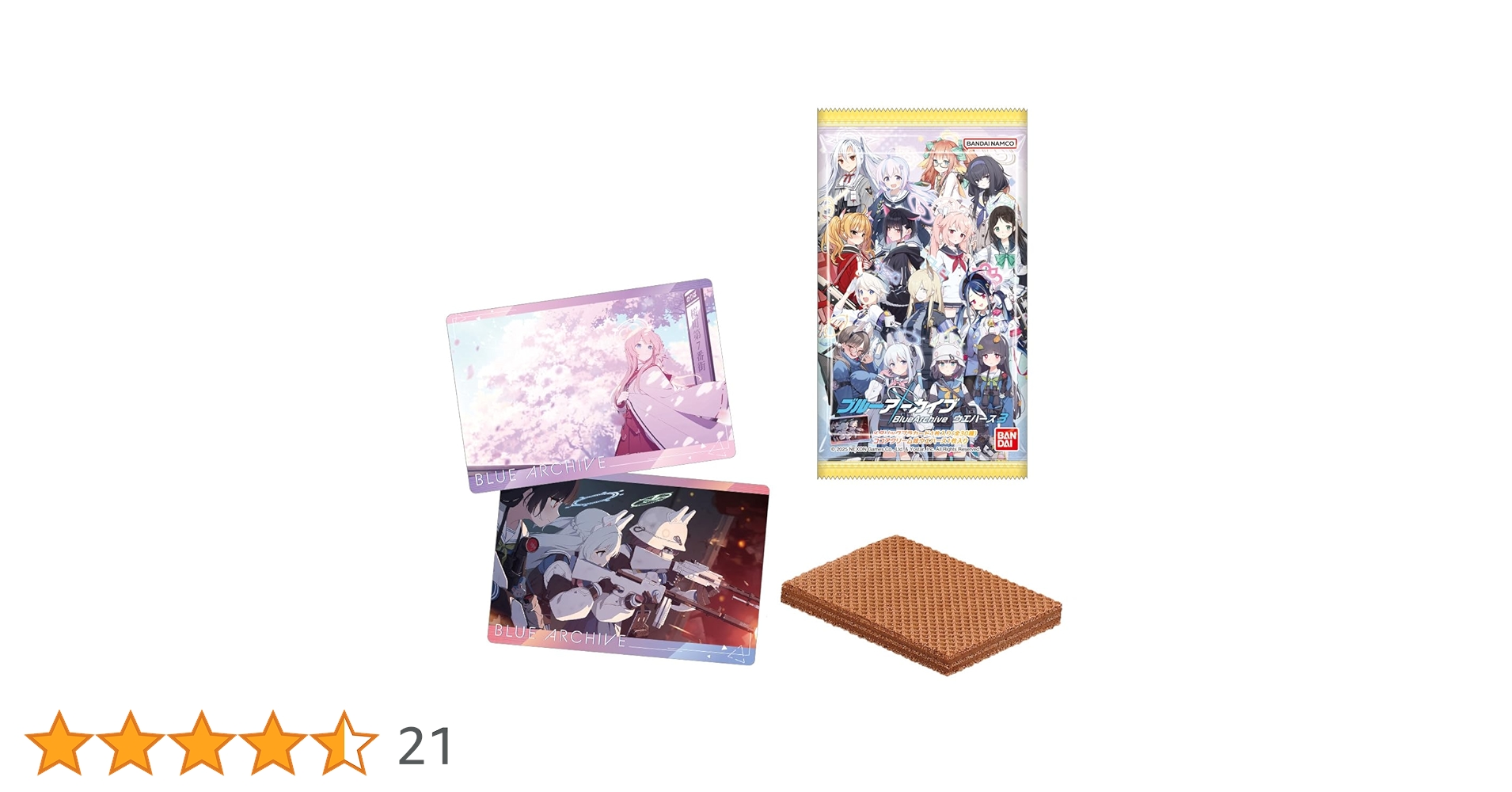Amazon.co.jp: ブルーアーカイブ ウエハース3 20個入りBOX (食玩